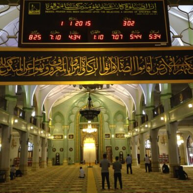 La Moschea del Sultano (Masjid Sultan), completata nel 1928
