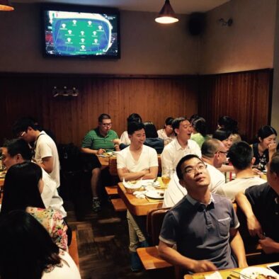 Chinese group watching a football match of UEFA EURO 2016