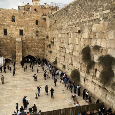 Western Wall in Jerusalem