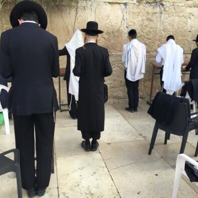 Western Wall in Jerusalem