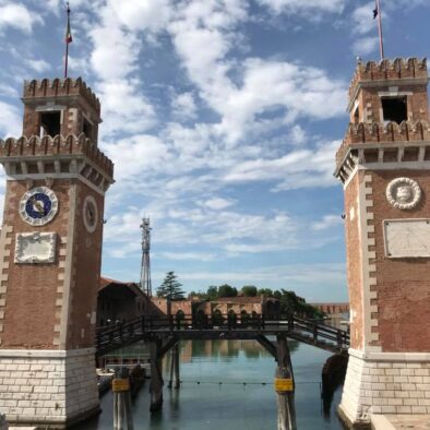 威尼斯军械库 (Arsenale di Venezia）