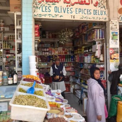 Il Mercato Centrale (السوق المركزي)