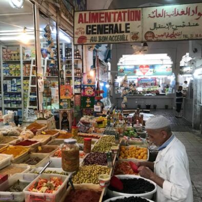 Il Mercato Centrale (السوق المركزي)