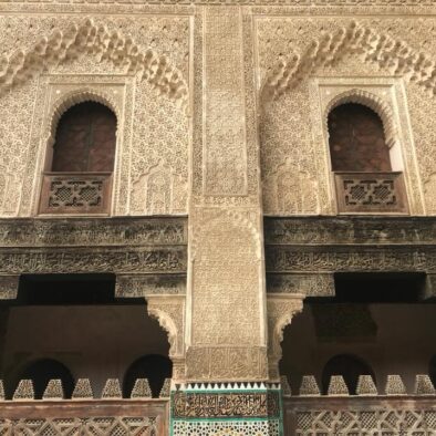 La Madrasa Bou Inania (المدرسة البوعنانية)