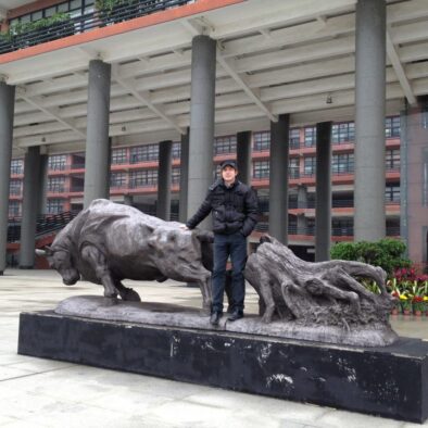 Guangzhou Academy of Fine Arts