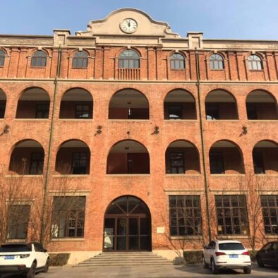 L’ex caserma Ermanno Carlotto (原天津意大利兵营) presso la Italian Style Town (意式风情区)