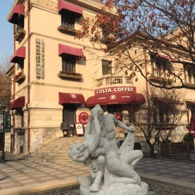 Italian Style Town (意式风情区)