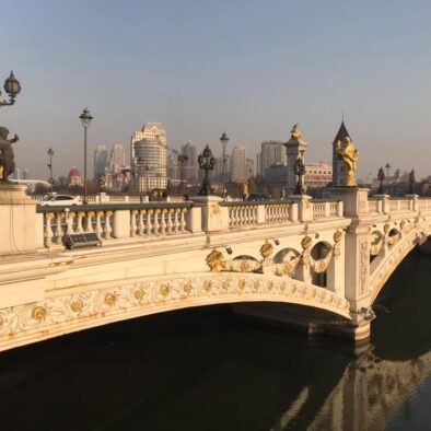 Bei’an Bridge (北安桥)