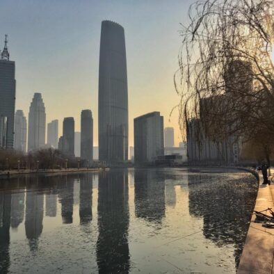 Lo Skyline di Tianjin