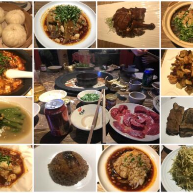 Le prelibatezze di Chengdu
