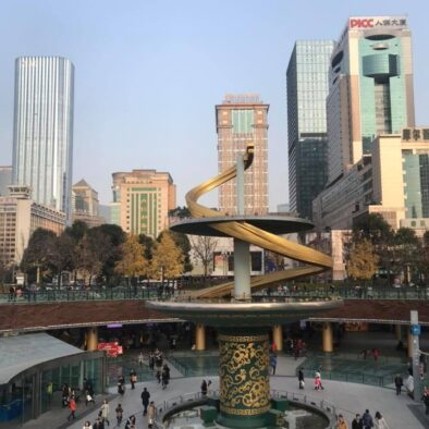 Piazza Tianfu (天府广场)