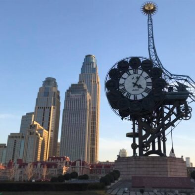Tianjin Century Clock