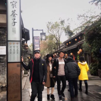 Wide and Narrow Alley (宽窄巷子) a Chengdu (成都)