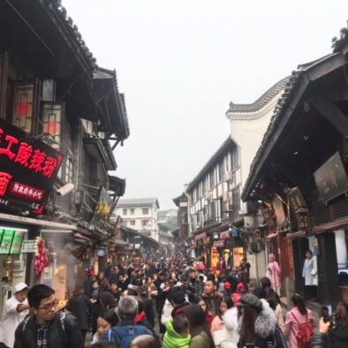 Ciqikou Old Town (磁器口)