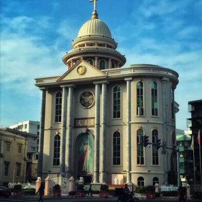 Saint Joseph Cathedral