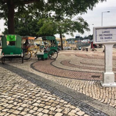 Largo do Pagode da Barra (媽閣廟前地)
