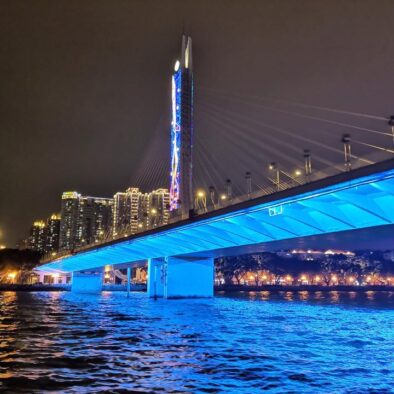 Pearl River Cruise