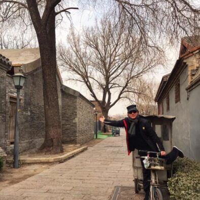 Walking through Beijing narrow alleyways (Hutong) in Qianmen area