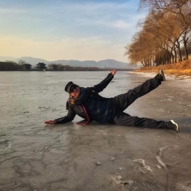 The Summer Palace