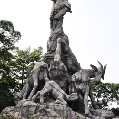 Five Rams Sculpture