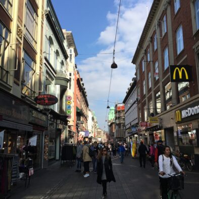 斯楚格街 (Strøget)