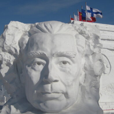Harbin Sun Island International Snow Sculpture Art Exposition (哈尔滨太阳岛国际雪雕艺术博览会)