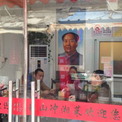 Restaurant in Dazhalan Street