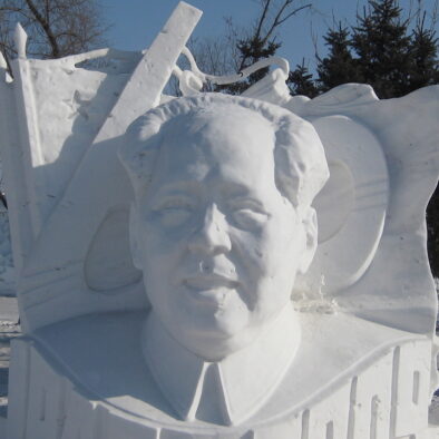 Harbin Sun Island International Snow Sculpture Art Exposition (哈尔滨太阳岛国际雪雕艺术博览会)