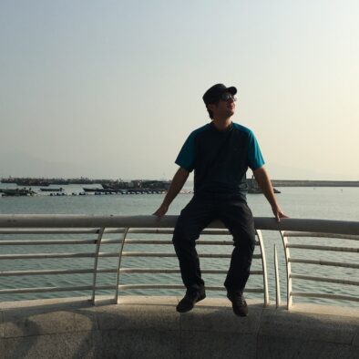 Shekou Waterfront Promenade