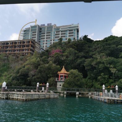 日月潭
