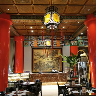 圓山大飯店
