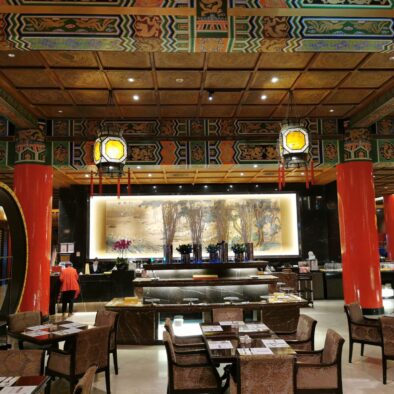 圓山大飯店