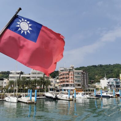 旗津島