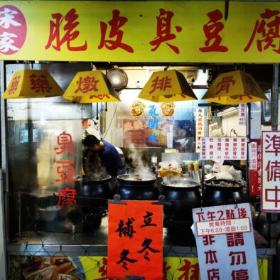 逢甲夜市