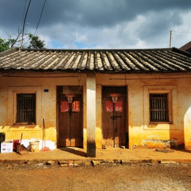 Shangdong Village (上东村)