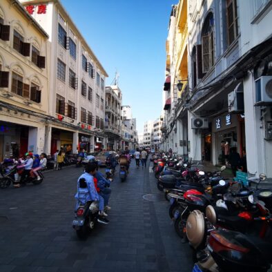 Qilou Old Street (骑楼老街)