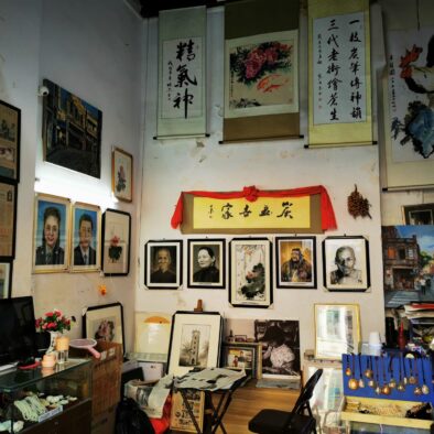 Qilou Old Street (骑楼老街)