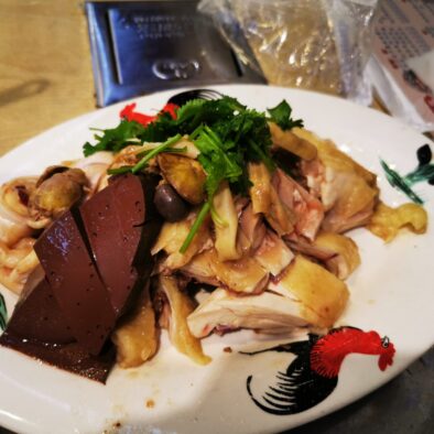 Pollo alla Hainanese