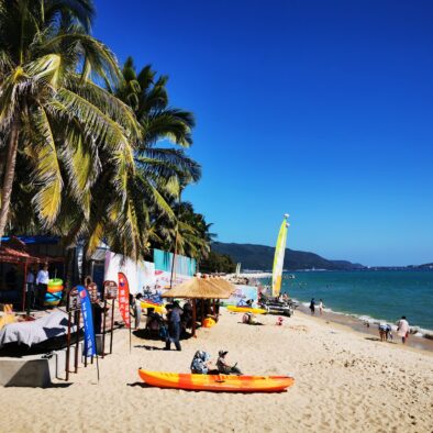 Dadonghai Beach (大东海海滩)