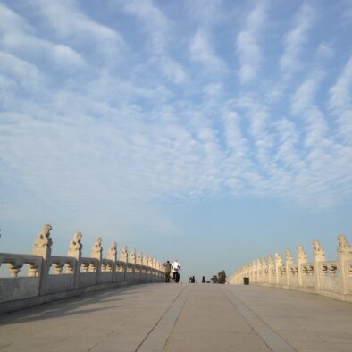 The 17-Arch Bridge at the Summer Palace
