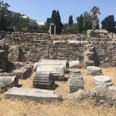 Antica Agorà