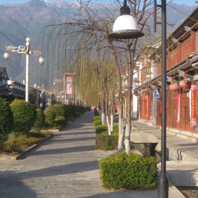 La Città Vecchia di Dali (大理古城)