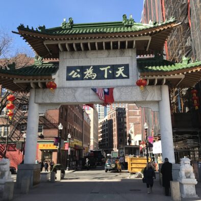Boston Chinatown