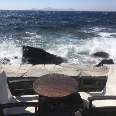 Pserimos (Ψέριμος)