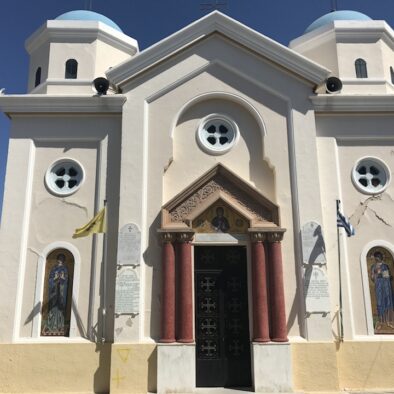 Chiesa di Agia Paraskevi (Ιερός Ναός Αγίας Παρασκευής), costruita nel 1933