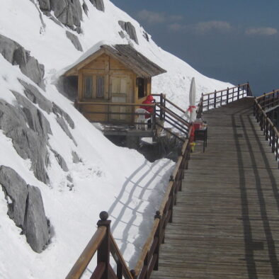 Jade Dragon Snow Mountain (玉龙雪山)
