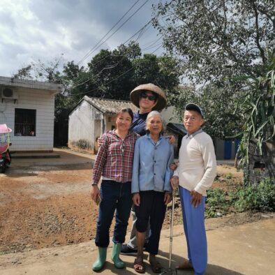 Shangdong Village (上东村)