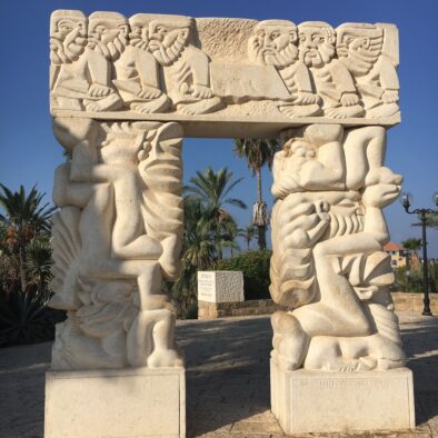 “Statue of Faith” at Gan HaPisga Summit Garden, Tel Aviv