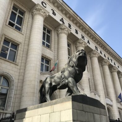 Il Palazzo di Giustizia di Sofia (Съдебна палата), ultimato nel 1940