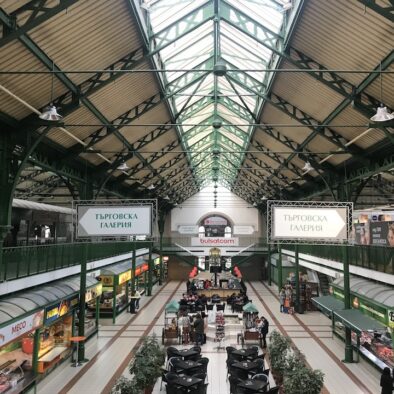 Il Mercato Centrale di Sofia ( Централни софийски хали,), costruito nel 1911